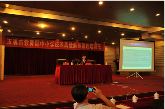 ��Ϫ�н������e�k����С�W(xu��)У�@�L(f��ng)�U���ع�����Ӗ(x��n)��